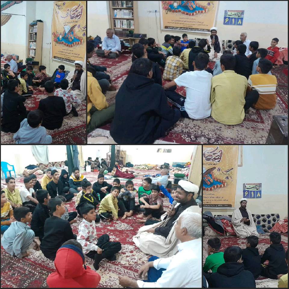 مراسم جشن ۱۳رجب و اعتکاف در مسجد سیدالشهدا (ع) شهر ادیمی
