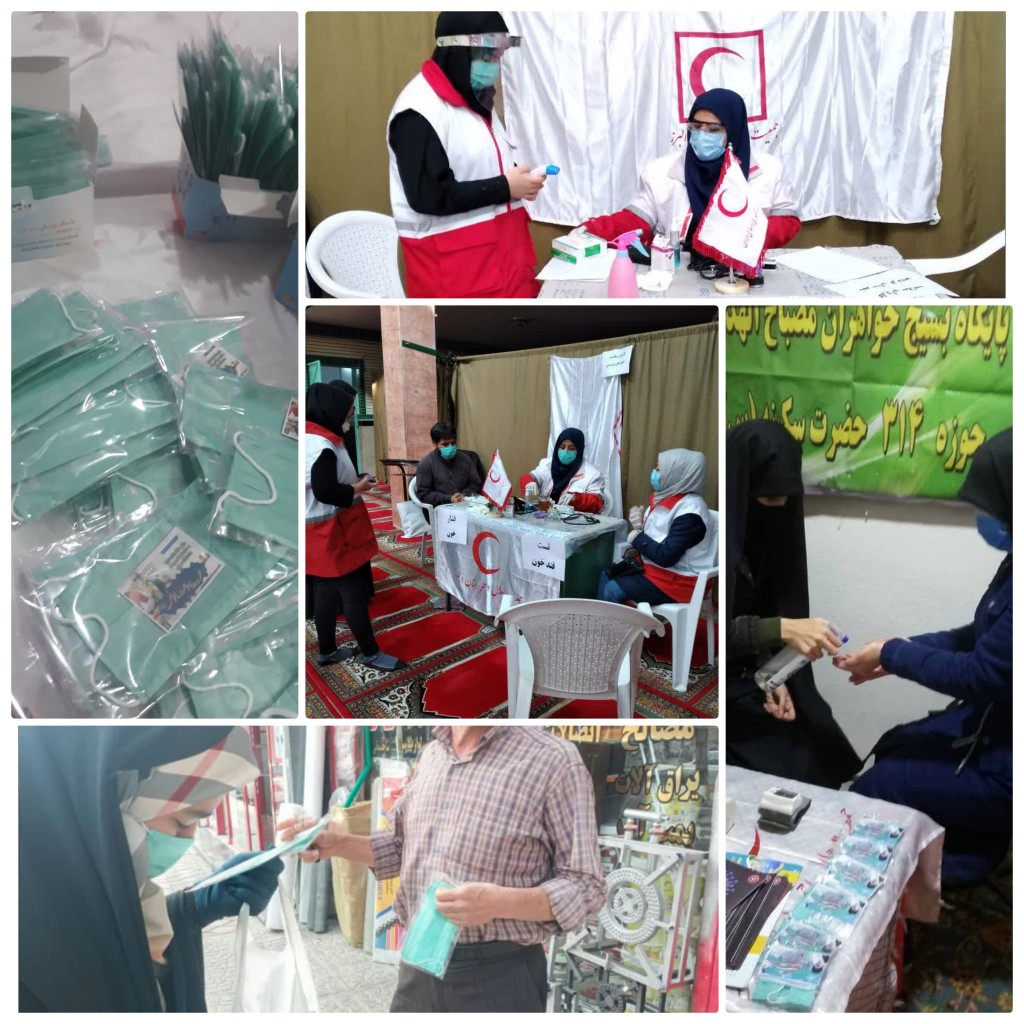 کاروان سلامت و توزیع ماسک 
