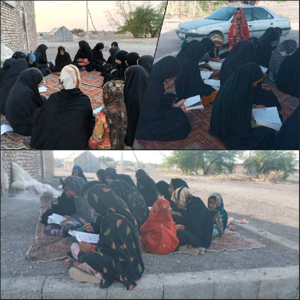 برنامه های کانون مسجد امام حسن عسکری (ع) روستای چاهدازو