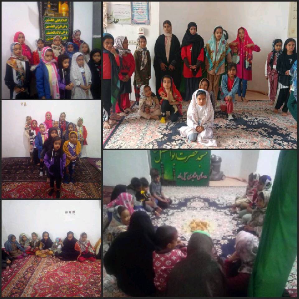 برنامه های کانون مسجد حضرت ابوالفضل العباس علیه السلام روستا میل نادر