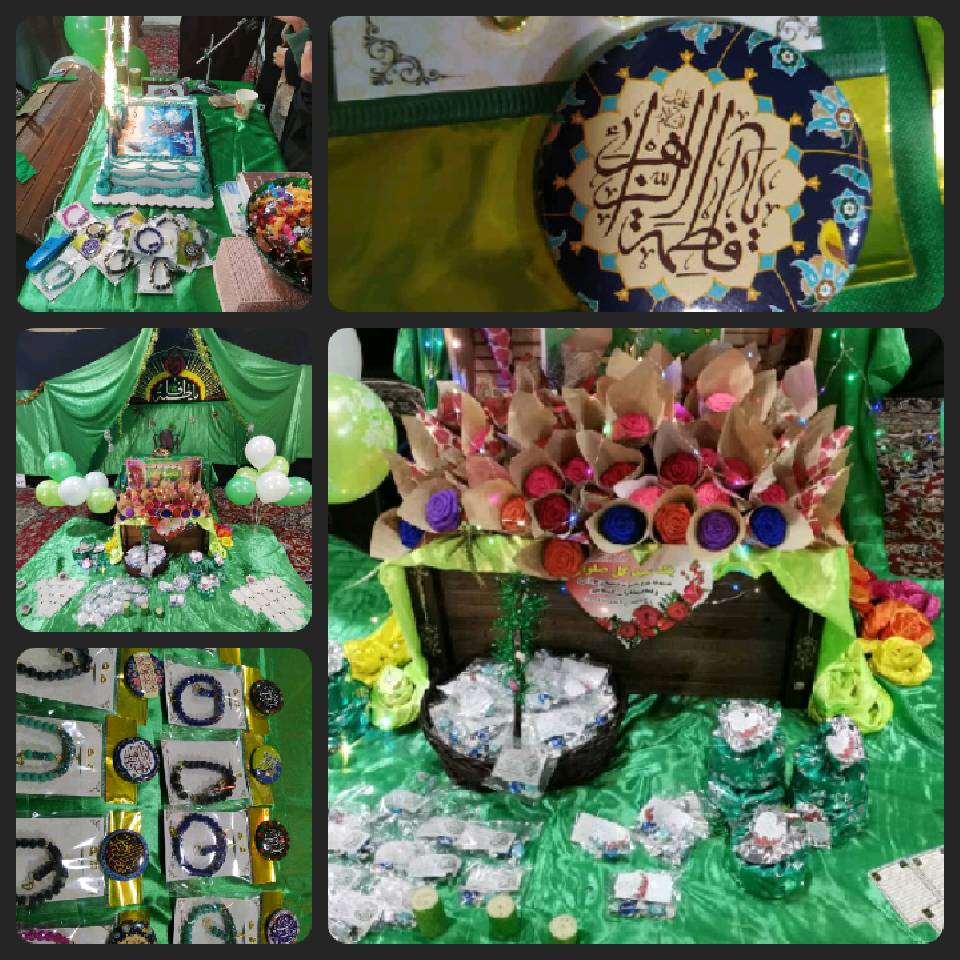 جشن
