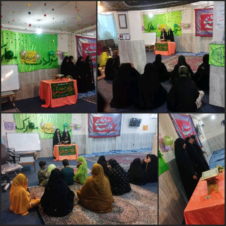 گزارش برنامه نیمه شعبان در کانون مسجد روستای گل اباد استان کرمان
