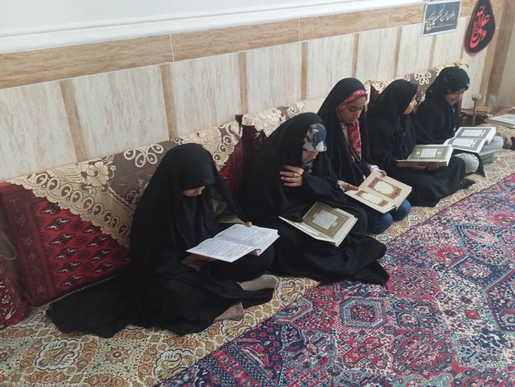 جلسه قرآن و معرفی حدیث کسا برای نوجوانان دختر زابلی - گره جهادی وارثین