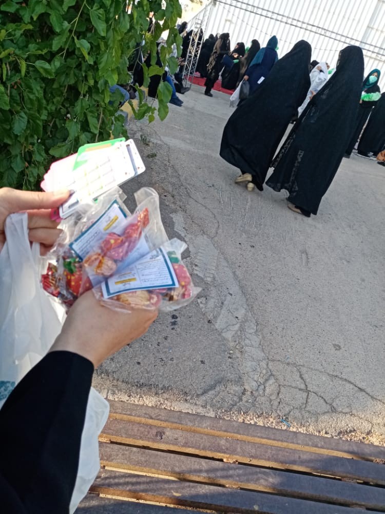 برنامه‌ی فرهنگی روز عید فطر
