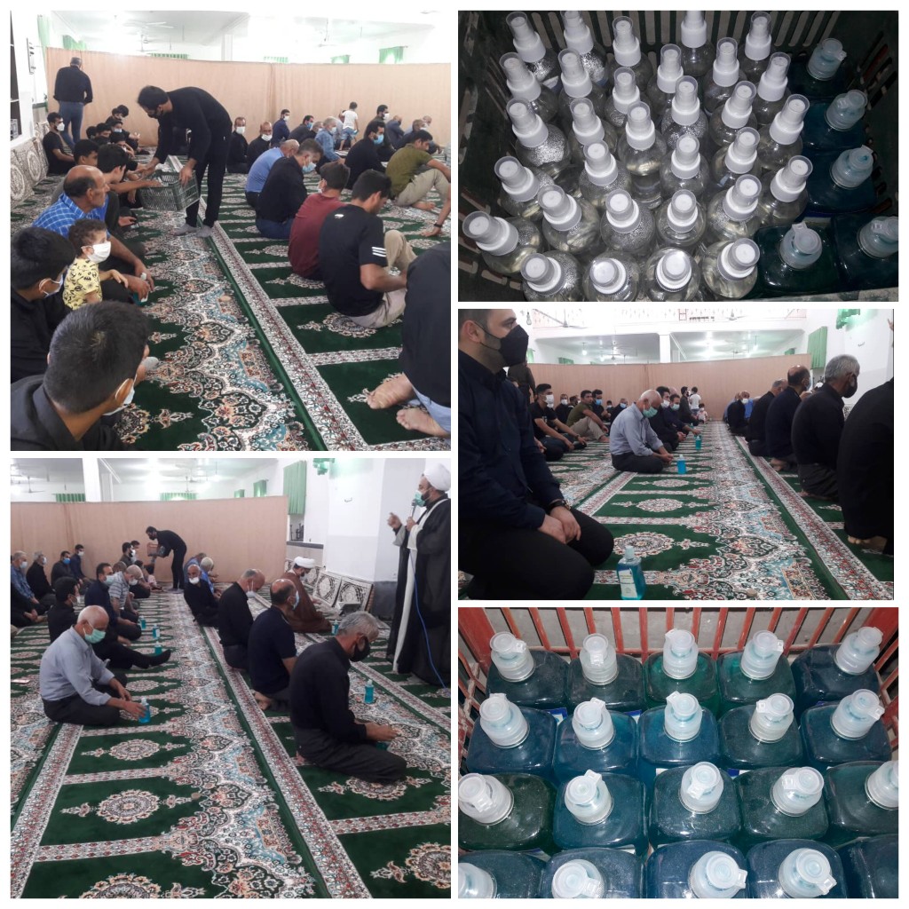 نیکی 305 به یاد حضرت مسلم بن عقیل