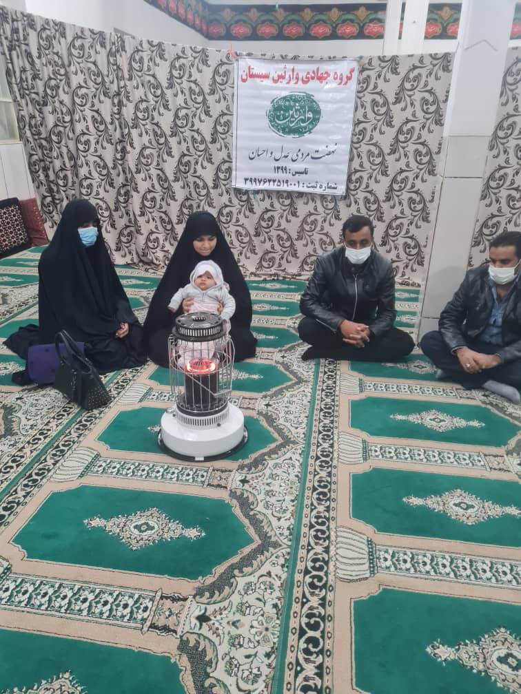 هسته فکری