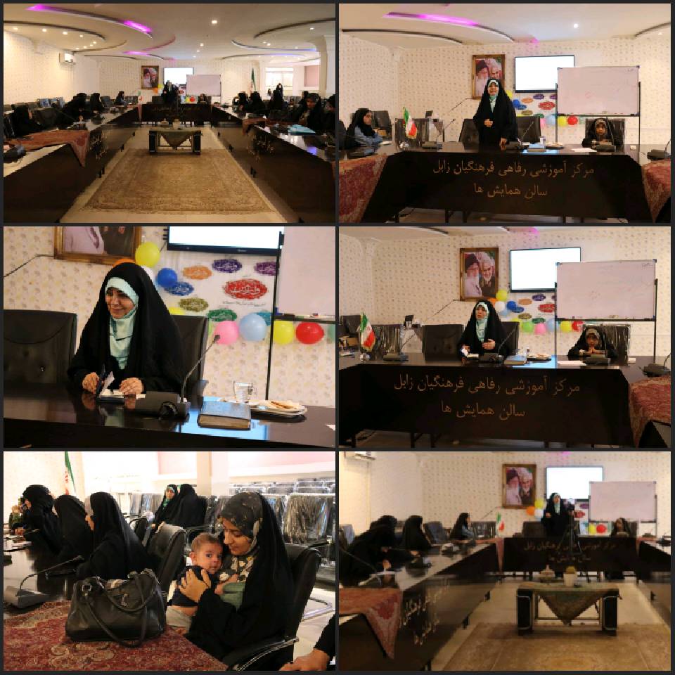 کارگاه اصلاح سبک زندگی خانواده و تعامل با رسانه در چهارمین رویداد ملی وارثین