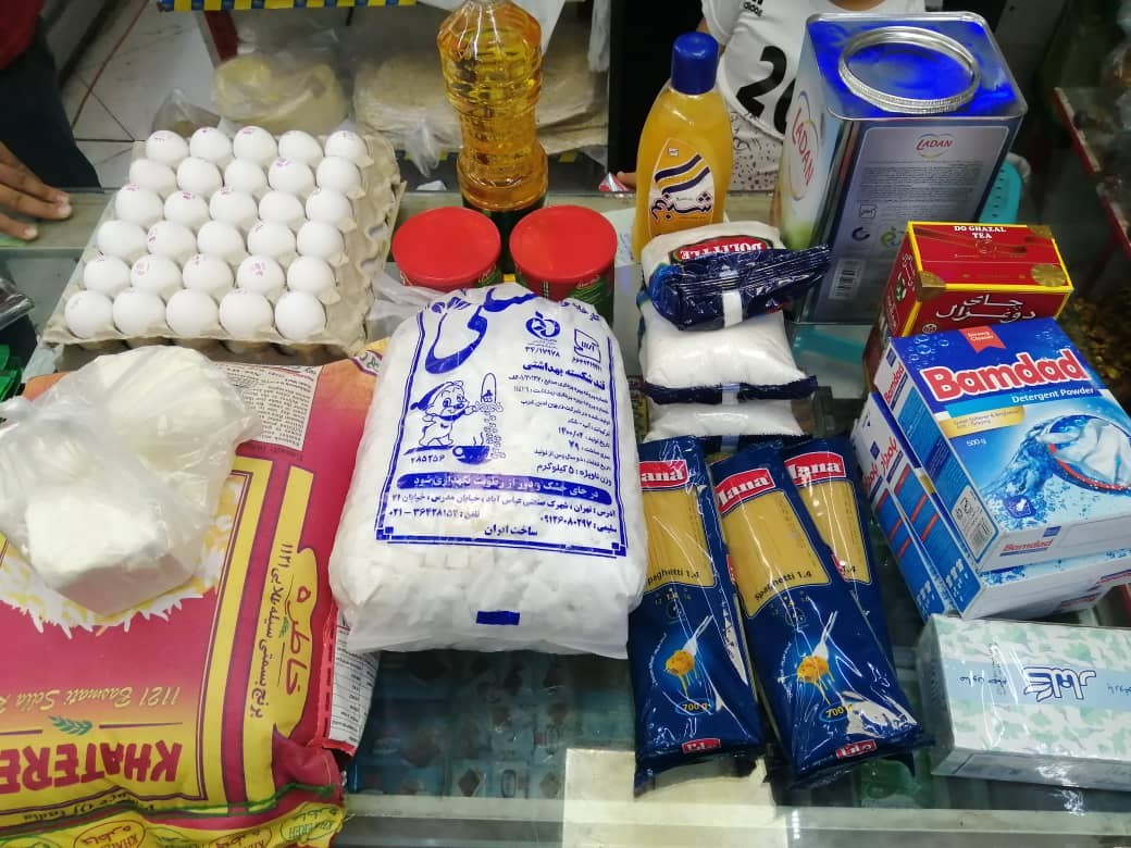 اهدای‌ بسته‌ی ارزاق