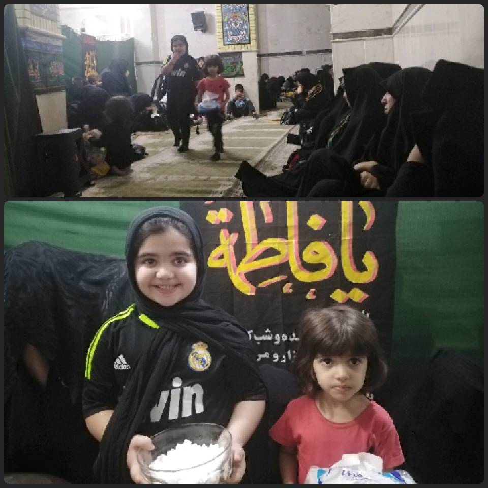 گزارش مراسم عزاداری حضرت صدیقه طاهره سلام الله علیها