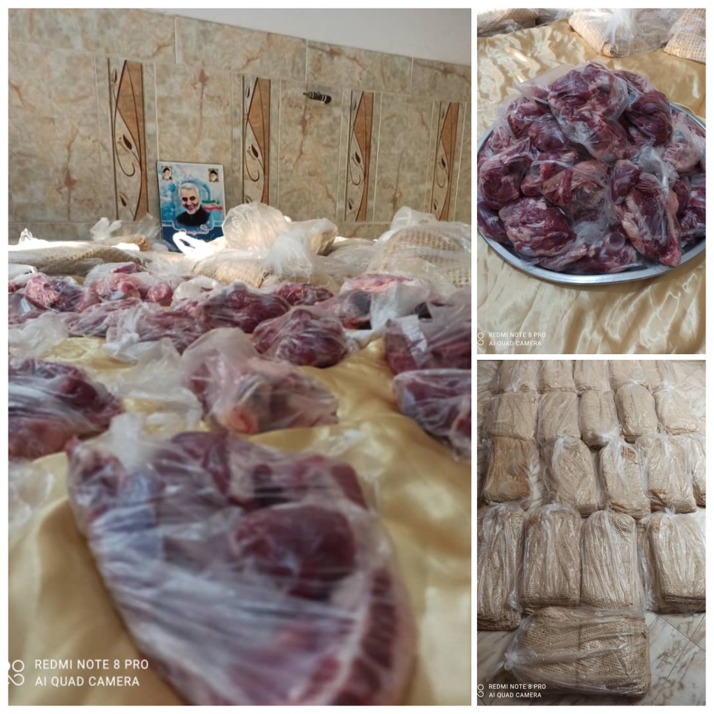 ذبح یک راس گوسفند و اهدای گوشت قربانی و 600 قرص نان