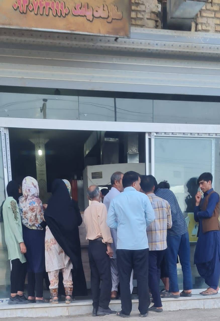 توزیع نان
