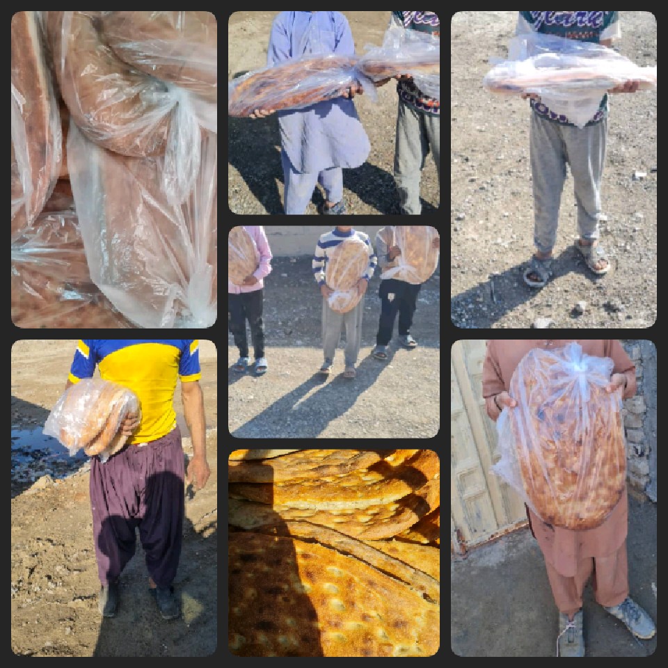 توزیع نان
