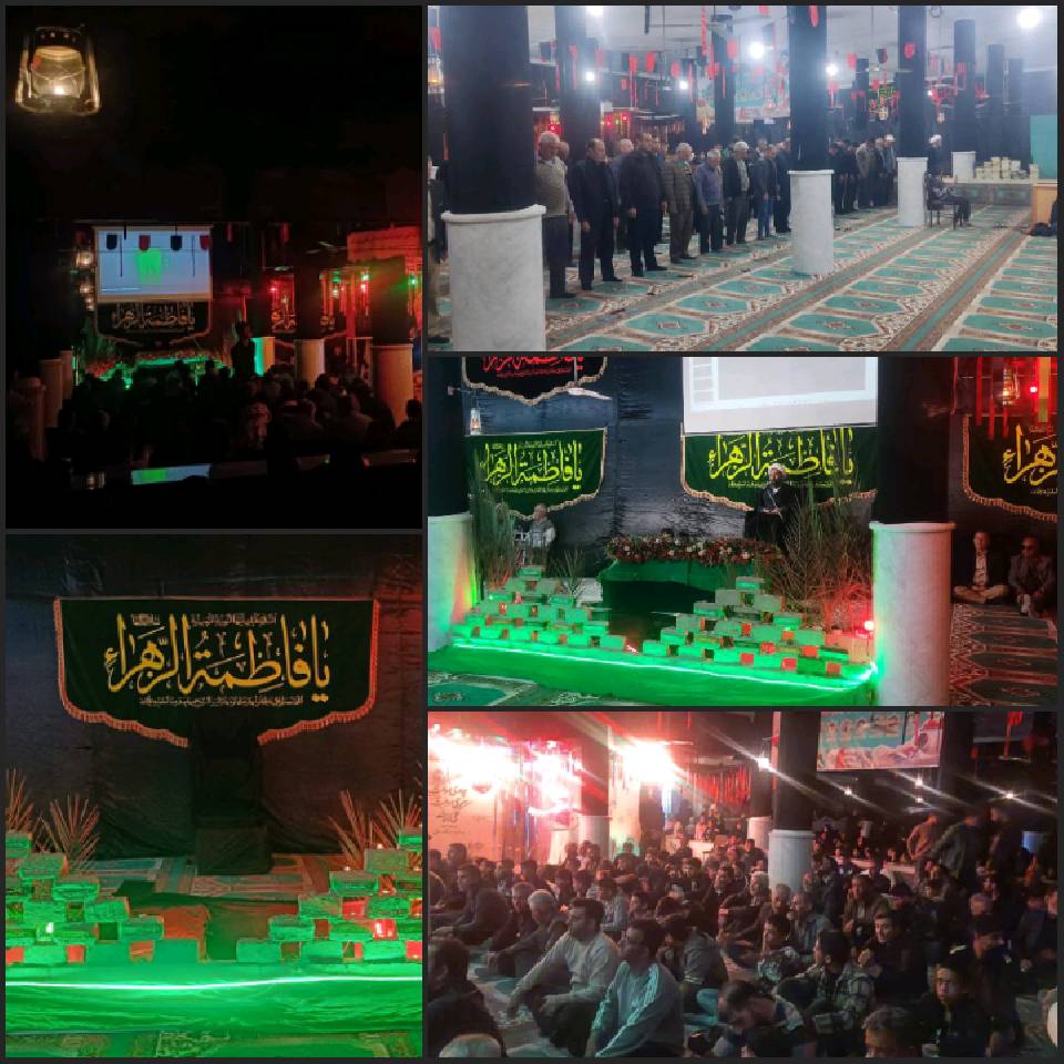 برگزاری دو شب مراسم عزاداری شهادت حضرت زهرا(س) فارس