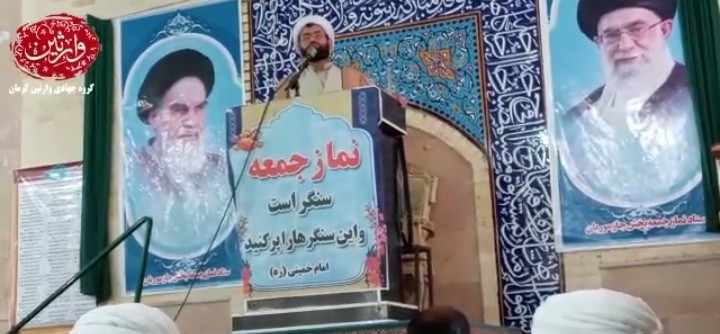 سخنان حجت الاسلام بامری توجه به تکریم ارباب رجوع