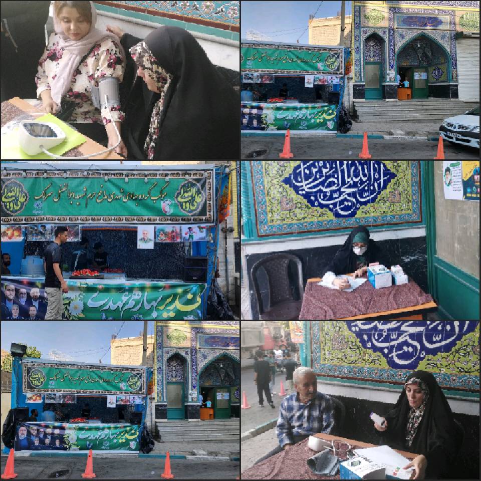 برپایی موکب غدیر با هدف ارائه خدمت به عاشقان امیرالمومنین علی (ع) در روستای امین آباد 