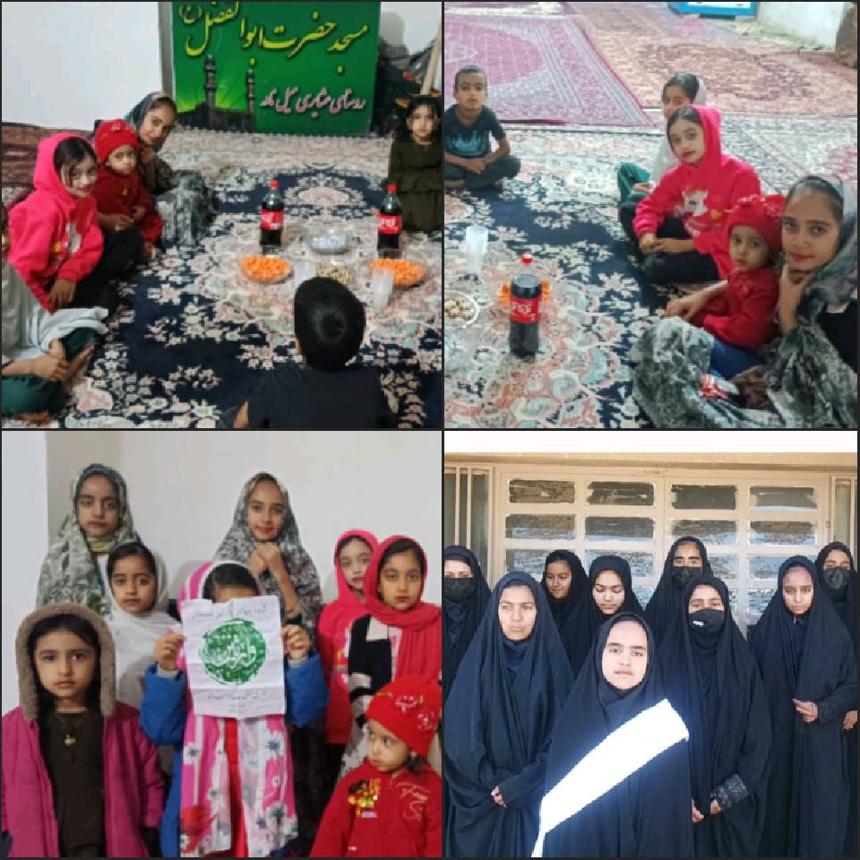 برگزاری جشن دهه فجر مختص کودکان و نوجوانان در کانون مسجد روستای میل نادر استان سیستان و بلوچستان