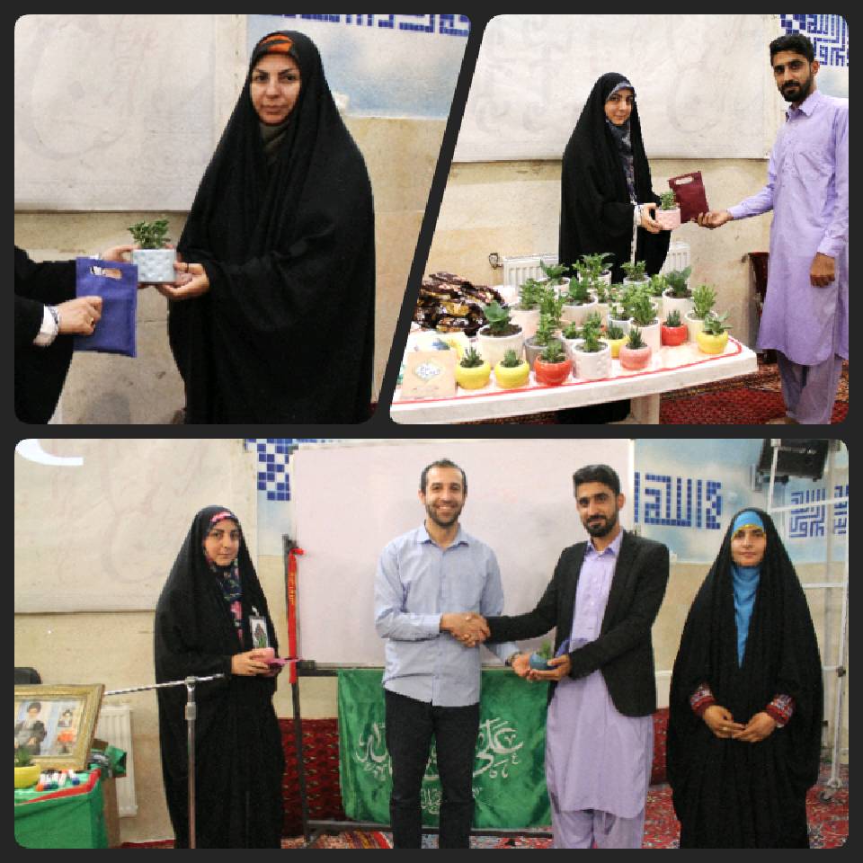 گزارش دومین همایش ملی وارثین