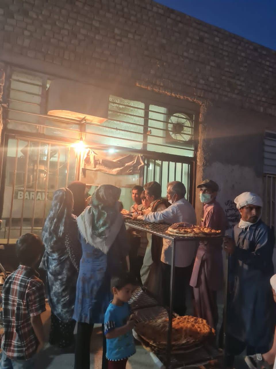 اهدایی