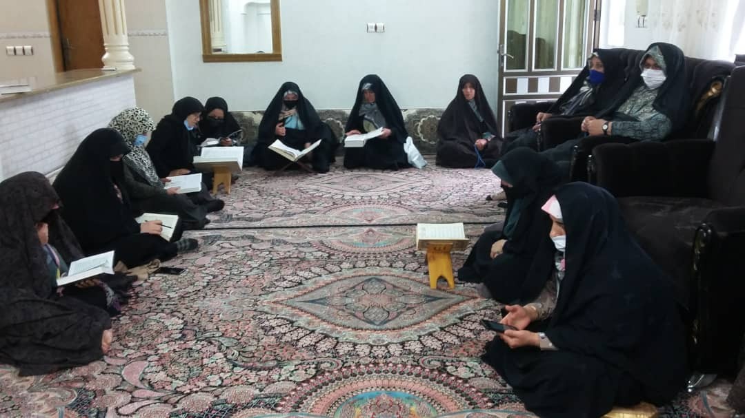 برگزاری جلسه قرآن برای بانوان 