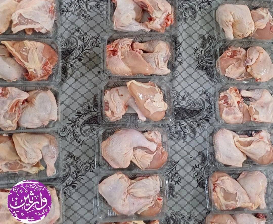 نحر61 قربانی مشارکتی 