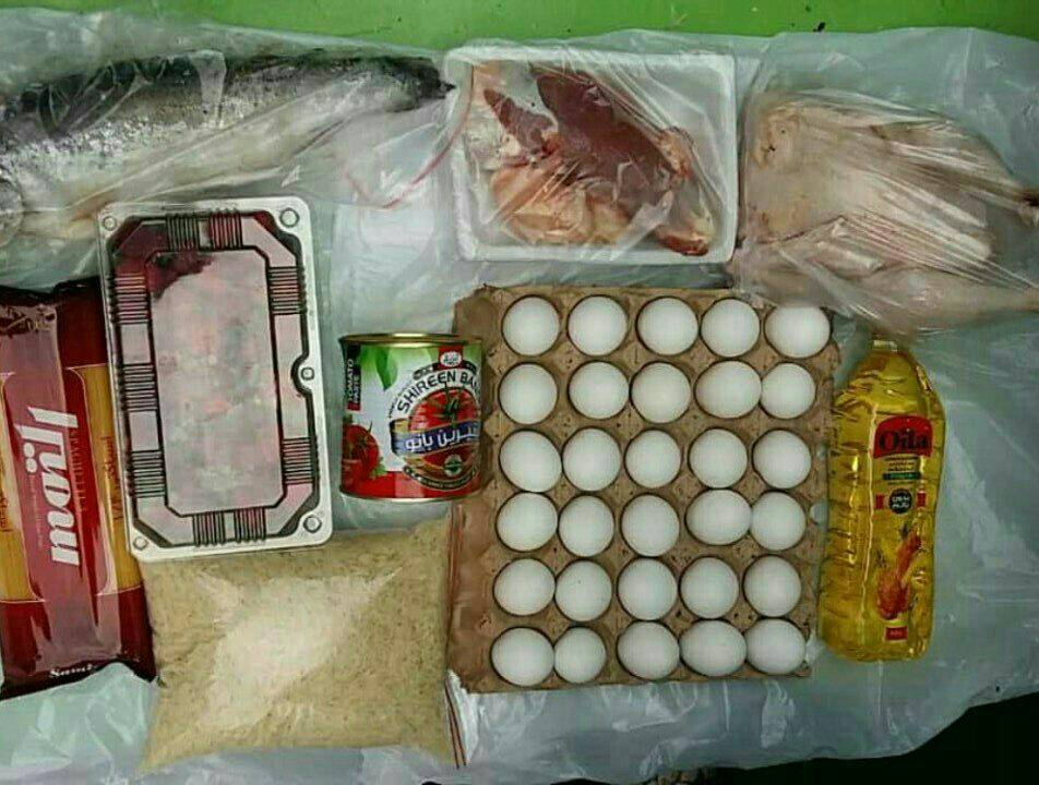بسته ارزاق