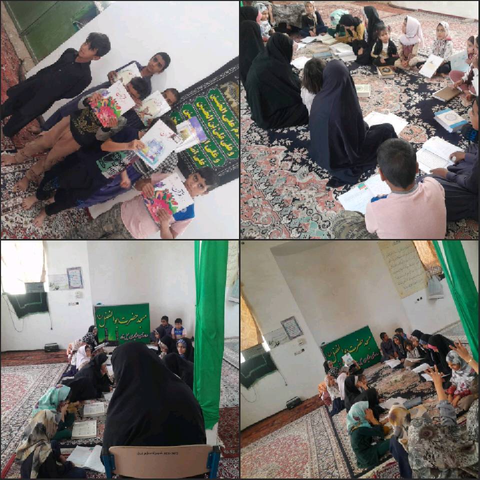 آموزش قرآن از مقطع ابتدایی، متوسطه اول و دوم در کانون مسجد حضرت قمر بنی هاشم علیه السلام روستای میل نادر