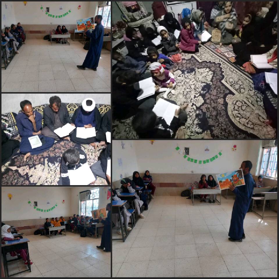 برگزاری کارگاه حدیث کسا و کلاس قرآن در روستای ده گودال استان کرمان