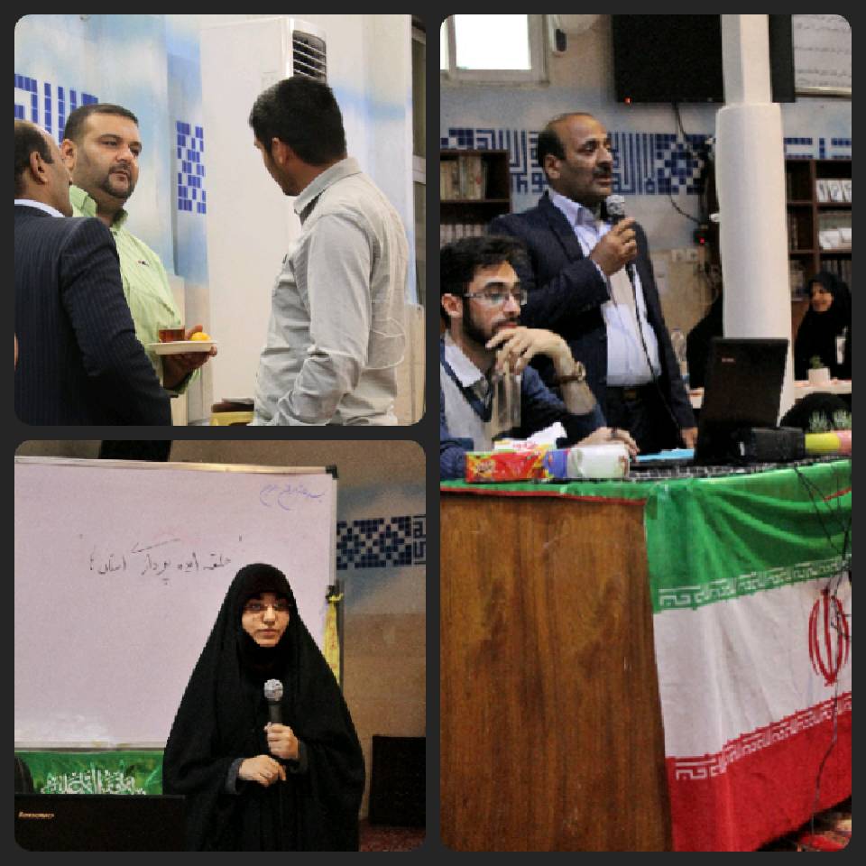 گزارش دومین همایش ملی وارثین