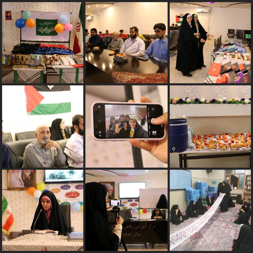 گزارش تصویری از چهارمین رویداد ملی وارثین