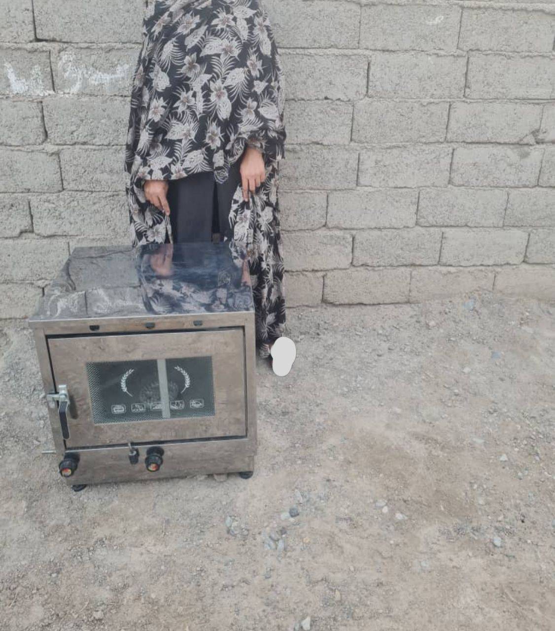 ایجاد اشتغال