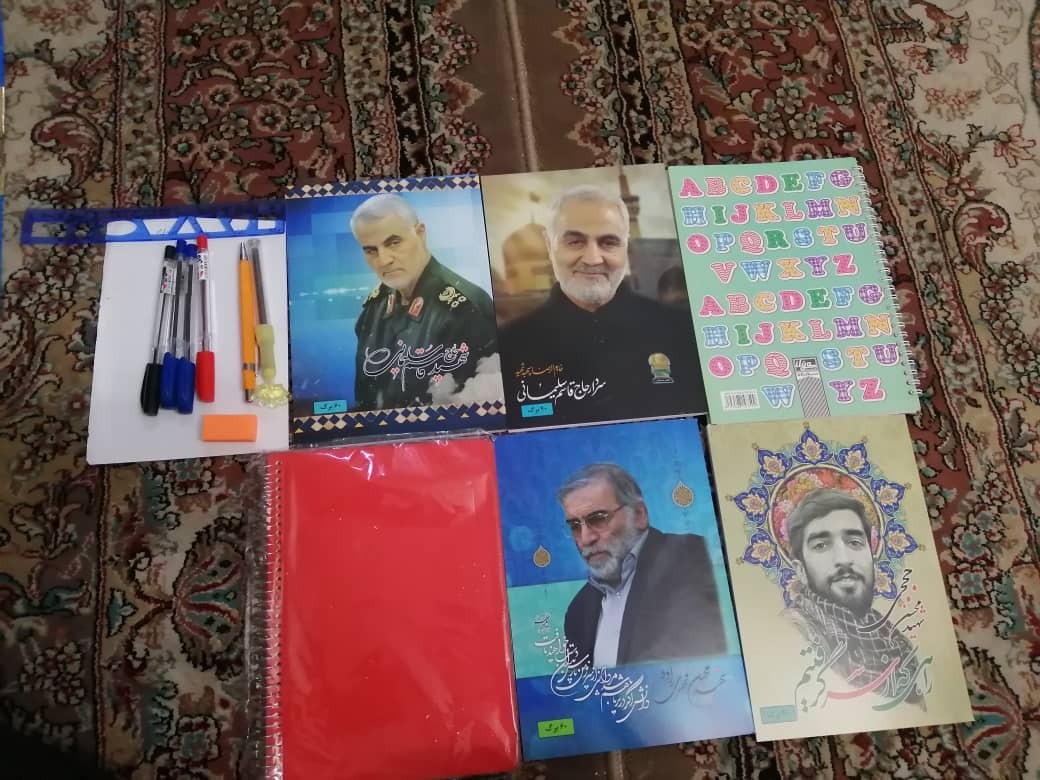 تهیه سه بسته لوازم التحریر 