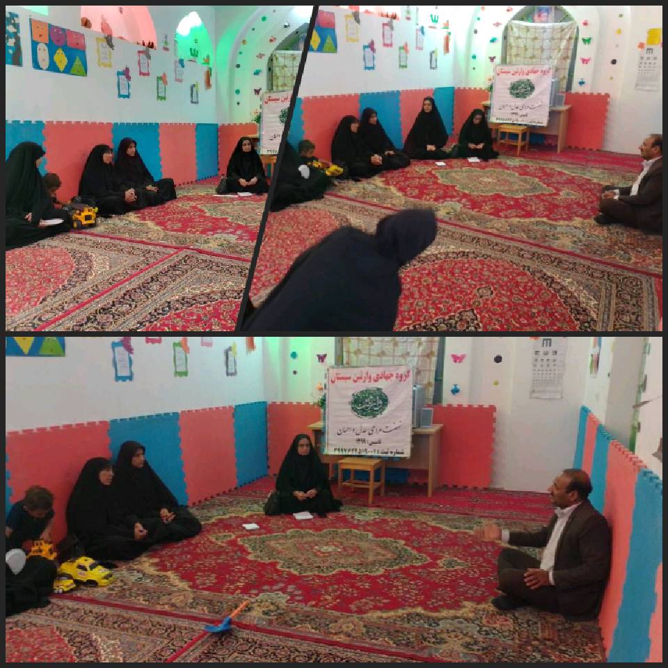 نشست تشکیلاتی گروه جهادی وارثین سیستان