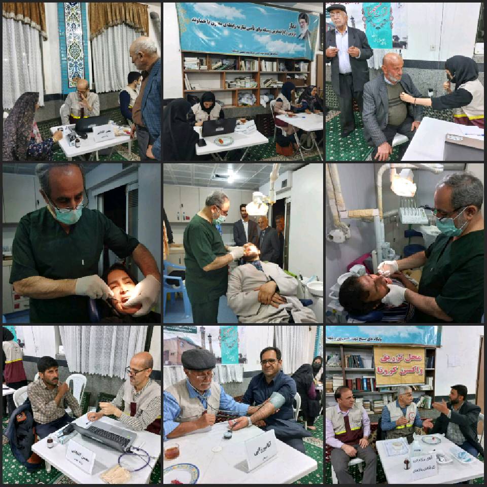 ویزیت رایگان و خدمت رسانی به یاری جهادگران عرصه سلامت