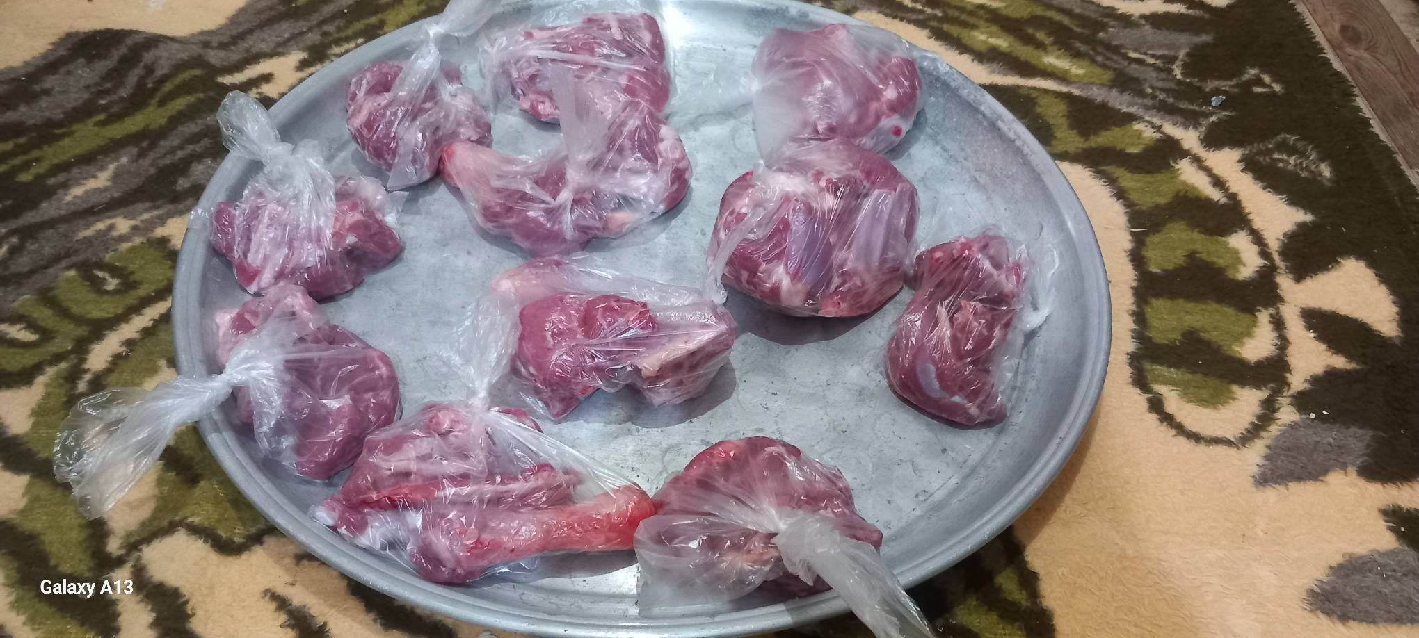 نحر78 قربانی مشارکتی
