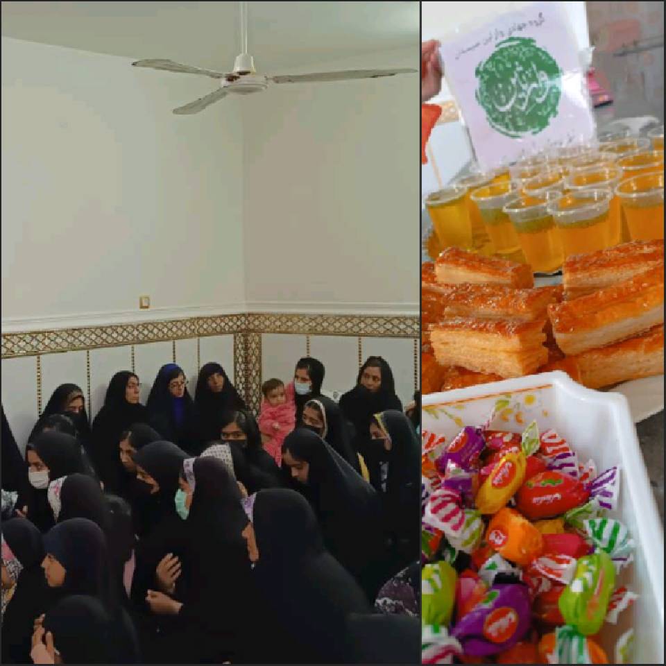 جشن ولادت حضرت زهرا سلام الله علیها در شهرستان نیمروز