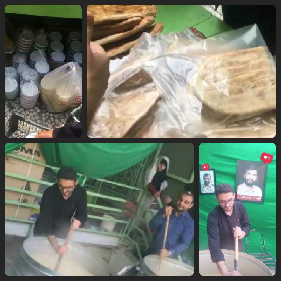 افطاری