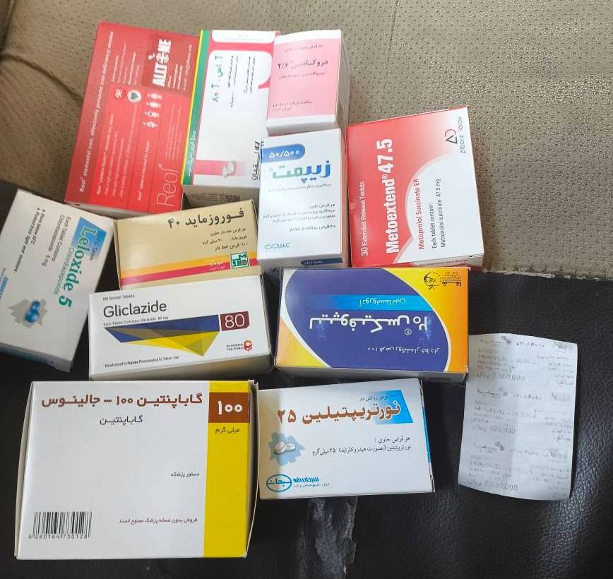 نیکی 788به نیت بنت الحسن بی بی شریفه علیها السلام