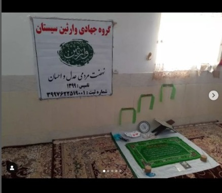 جشن