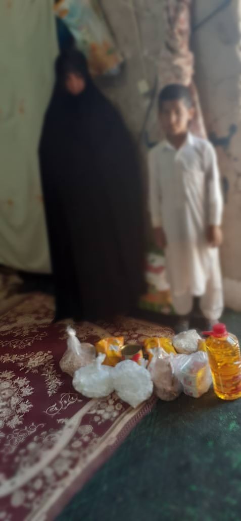 بسته‌ی معیشتی