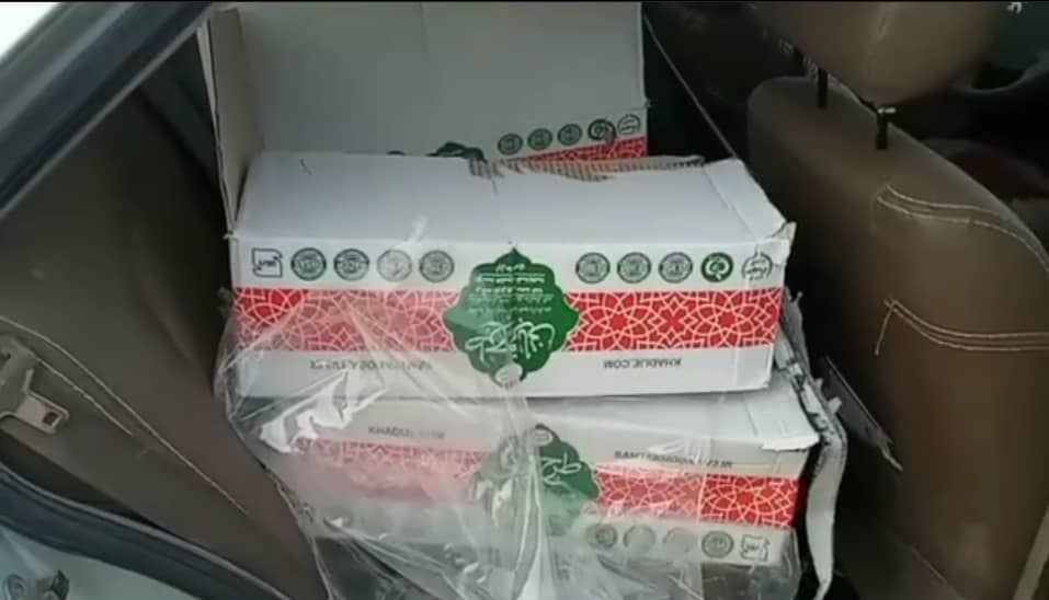توزیع 30 بسته گوشت
