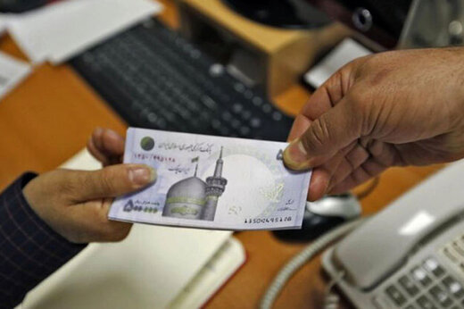 کمک هزینه‌ی ترک اعتیاد 