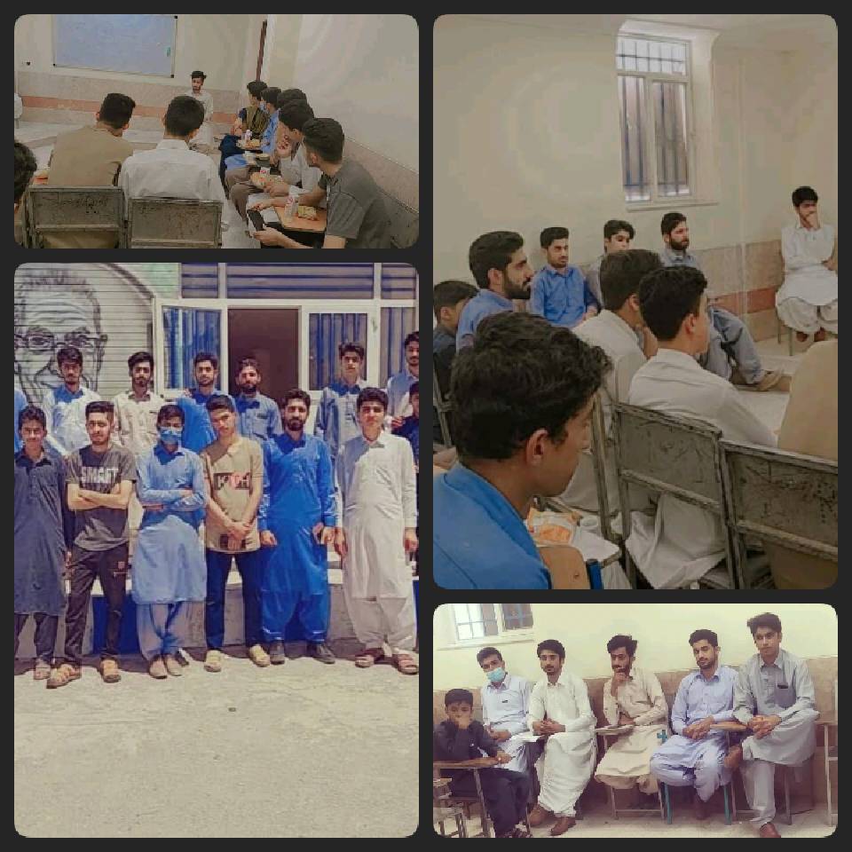 مشاوره تحصیلی