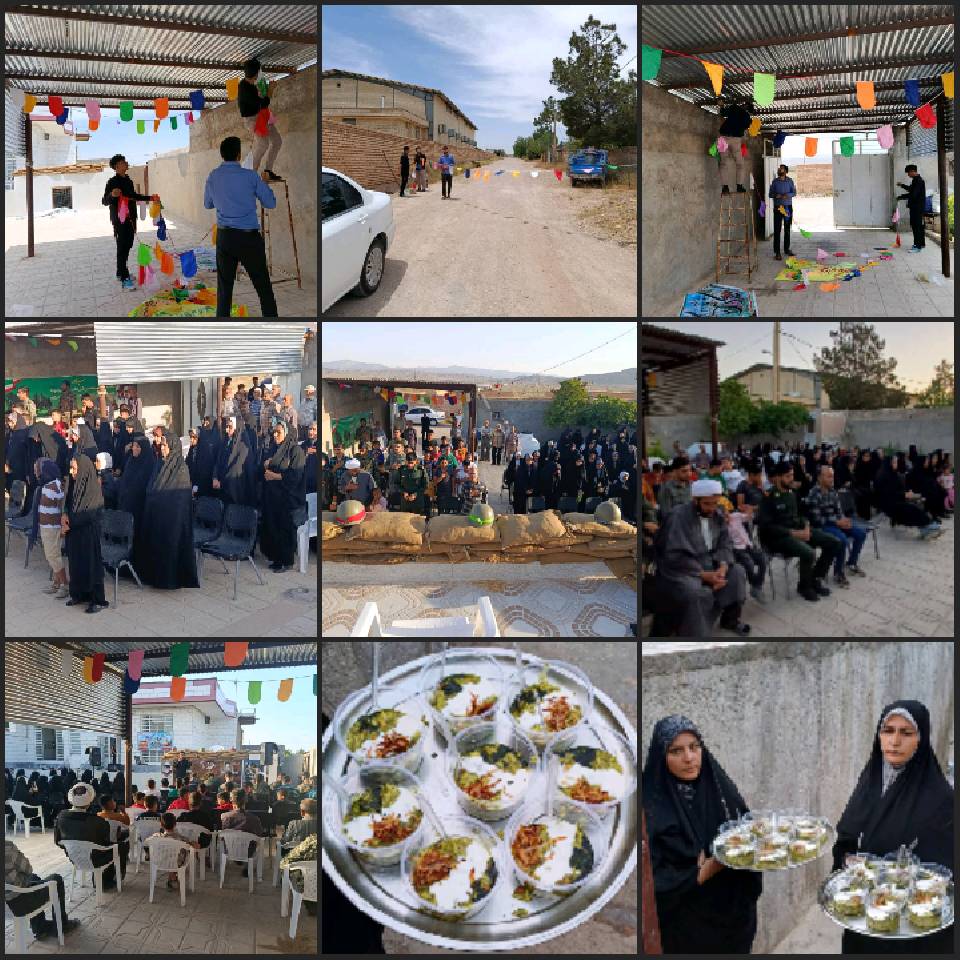گزارش برگزاری برنامه های فرهنگی در منازل شهدا به صورت هفتگی و برگزاری جشن دهه کرامت با مشارکت اهالی در منطقه خرامه شیراز