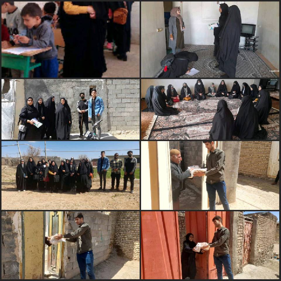 بازدید کارگروه سلامت، توزیع نان و کار با کودک در روستای عزیز آباد