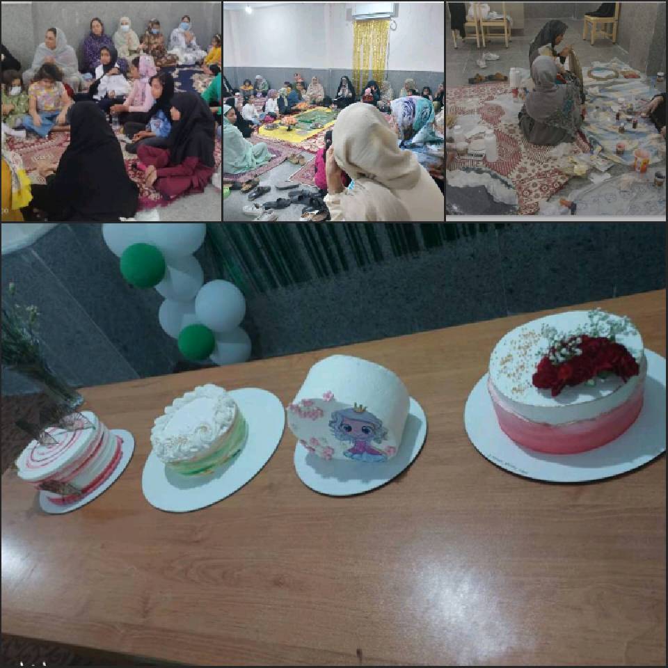گزارش آموزش کیک به بانوان در منطقه دو هزار پانصد دستگاه بندرعباس