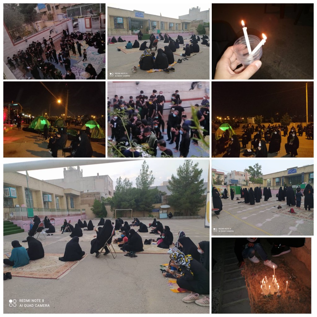 برپایی مراسم عزاداری روز عاشورا و شب شام غریبان موکب پسران و هیئت بانوان 