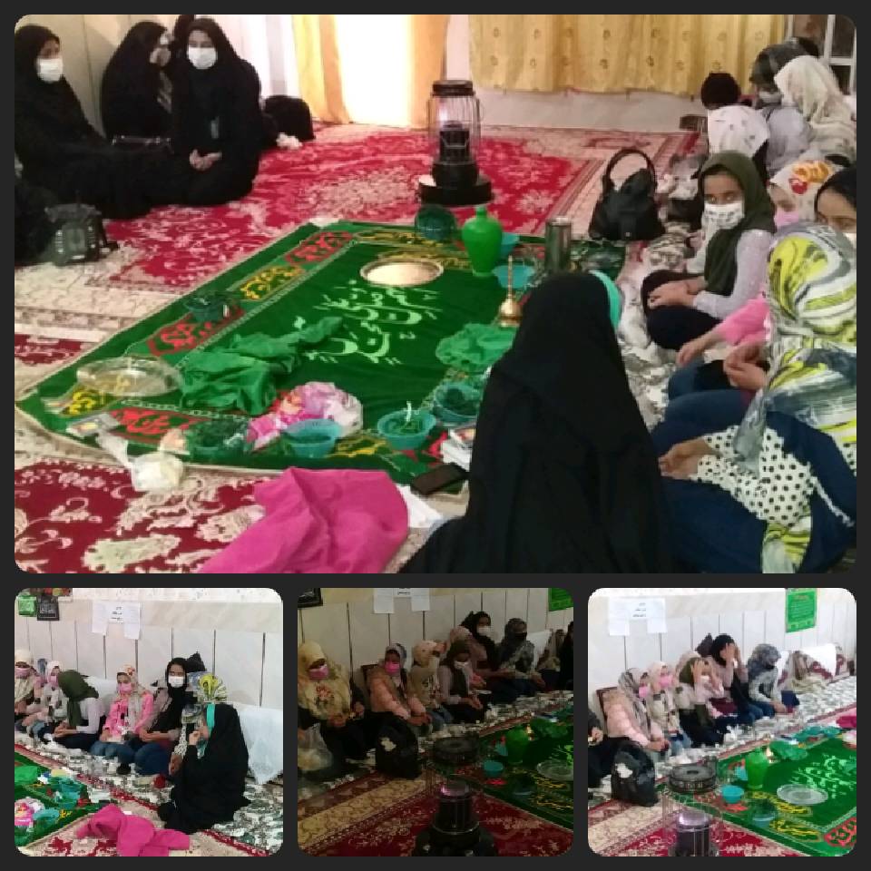 جشن