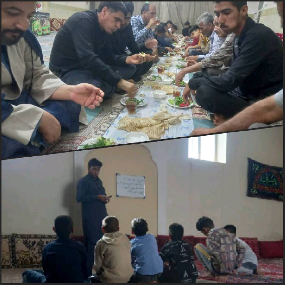 به یاد شهید آرمان علی وردی استان سیستان و بلوچستان