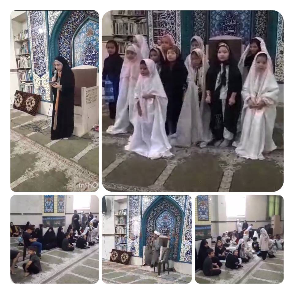 جشن عید غدیر خم 1402_استان تهران