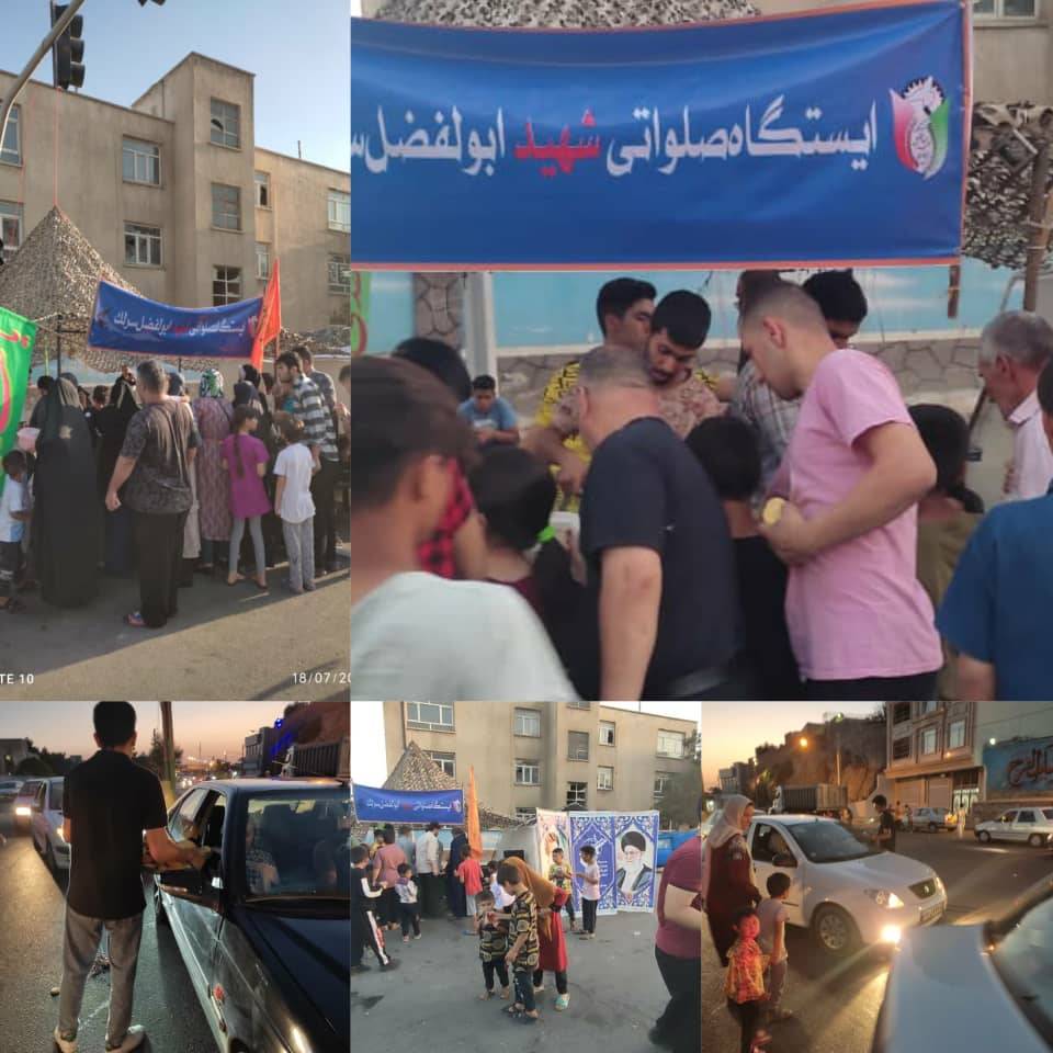 گزارش پویش غدیر 1401 استان تهران